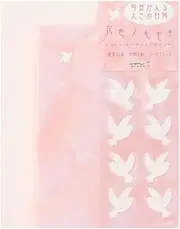 Midori 86134006 Letter Set, Flower Color Nochimochi