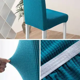 椅套罩餐椅套用用北歐餐桌凳套裝酒連體彈力坐墊套
