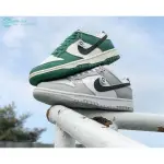 NIKЕ DUNK LOW LOTTERY 彩票 灰 刮刮樂DR9654-001 DQ0380 綠 100