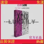 ⭐熱賣⭐【XOXO】官方正品 JEON SOMI THE FIRST ALBUM 全昭彌 海報 正規