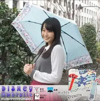 在飛比找樂天市場購物網優惠-日本迪士尼聯名商品Disney晴雨兩用折傘短傘雨傘陽傘-湖水