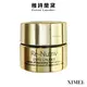 ESTEE LAUDER 雅詩蘭黛 白金級極萃賦活花秘眼霜 7ML (即期)