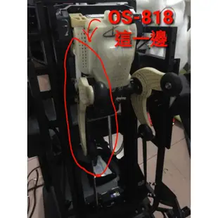 OSIM傲勝按摩椅OS-808按摩椅滾輪手臂斷裂更換OS-818遙控器修理更換，按摩椅換皮修理，全省免費報價歡迎洽詢