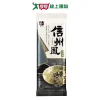 在飛比找ETMall東森購物網優惠-五木 信州風蕎麥麵(320G)【愛買】