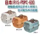 宅貓購☆日本IRIS-PDPC-600 (M號) 高級提籃 【有白色、橘色、藍色可選】