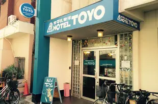 東洋揹包客酒店Backpackers Hotel Toyo