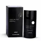 Armaf Club De Nuit Intense Man Deodorant Stick