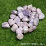 懷俄明州黝簾石滾石 PRAIRIE TANZANITE ~激勵人心口才的能量之石