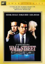 Wall Street (DVD, 2000, Academy Awards Collection) Sealed