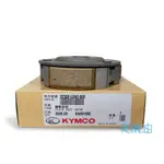 【美機油】 KYMCO 光陽 原廠 LEA2 VJR110 MANY110 125 離合器 22300-LEA2-900