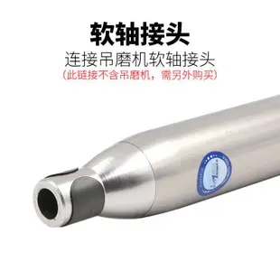 Xulan/新品BM-06C往復式電銼電動銼刀軟軸吊磨機打磨機磨光機拋光機（可開票）