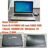 在飛比找旋轉拍賣優惠-Asus X541UVCore i5-6198DU