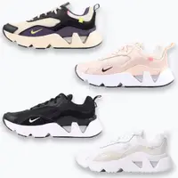 在飛比找蝦皮購物優惠-[歐鉉]WMNS NIKE RYZ 365 II 麂皮 增高