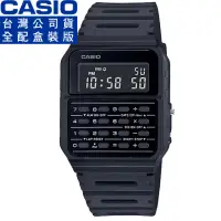 在飛比找momo購物網優惠-【CASIO 卡西歐】卡西歐DATA BANK 鬧鈴計算機電