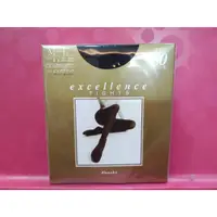 在飛比找蝦皮購物優惠-日本 佳麗寶 kanebo excellence 80D  