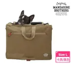 【MANDARINE BROTHERS】日本寵物外出後背包L碼(大容量臥式寬版戶外逛街柯基法鬥貓咪)
