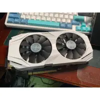 在飛比找蝦皮購物優惠-華碩ASUS Dual GTX1060 6G 雪原豹 已清潔