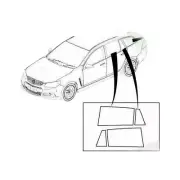 Genuine HSV Rear Door Sunshade for VF GENF GENF2 Tourer Clubsport