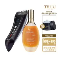 在飛比找PChome24h購物優惠-【TRUU 童】時光緊緻微電流雙波機+76酵母胺基酸淨膚潔顏