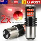 2X NEW BAY15D 1157 P21/5W RED 24 SAMSUNG LED BRAKE STOP TAIL LIGHT BULB GLOBE