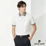 【PIERRE CARDIN皮爾卡登】 男裝 純絲光棉素色短袖POLO衫-白色 (5237215-90)