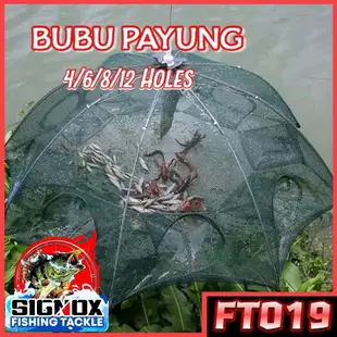 _Signox_Bubu 魚傘/烏當魚網現代自動折疊漁網蝦籠捕魚器「ft019」