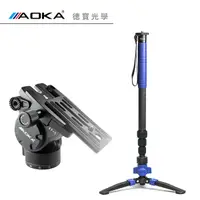 在飛比找Yahoo奇摩購物中心優惠-AOKA KV324C 3號碳纖單腳架＋ ST5 掌上型油壓