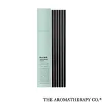 紐西蘭 AROMATHERAPY CO BLEND 系列 JAPANESE YUZU 日本柚子 無液體擴香