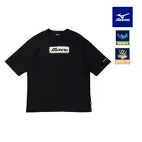 在飛比找樂天市場購物網優惠-MIZUNO SPORTSTYLE 休閒短袖T恤 D2TAB