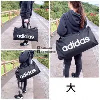 在飛比找Yahoo!奇摩拍賣優惠-【豬豬老闆】ADIDAS LOGO 黑色 側背包 旅行袋 旅