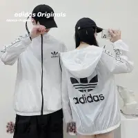 在飛比找Yahoo!奇摩拍賣優惠-潮男衣品閣＾Adidas 愛迪達 三葉草 褲子 情侶皮膚衣 