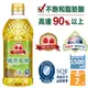 泰山 芥花油 1.5L/瓶(2入組)