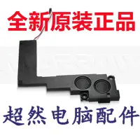 在飛比找Yahoo!奇摩拍賣優惠-全新原裝正品 Acer/宏基 R7-572G V5MM1 R