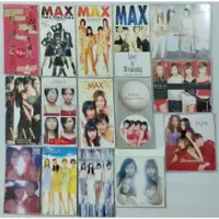 在飛比找蝦皮購物優惠-MAX -『Kiss me Kiss me, Baby』~『