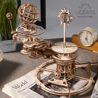 在飛比找蝦皮購物優惠-UGEARS｜宇宙漫遊者【木百貨】自我推進模型｜木製模型｜組