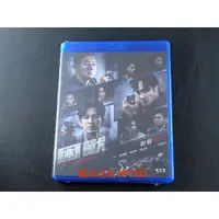 在飛比找蝦皮購物優惠-[藍光先生] 困獸 Death Stranding DVD 