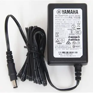 Yamaha 山葉電子琴變壓器 PA150B PA5T2A 電源供應器 PA-150B [唐尼樂器] (10折)