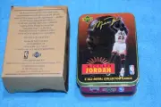 1996 UPPER DECK MICHAEL JORDAN METAL TIN SET WITH COLLECTOR CARDS #1-5 P-5