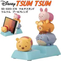 在飛比找Yahoo!奇摩拍賣優惠-4165本通 板橋店 DISNEY迪士尼 TSUM TSUM