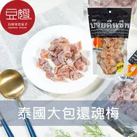 在飛比找樂天市場購物網優惠-【豆嫂】泰國零食 MAGMAG 大包還魂梅(186g)★7-