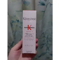 在飛比找蝦皮購物優惠-萊雅中文標 KERASTASE 巴黎卡詩 粉漾芯生頭皮調理精