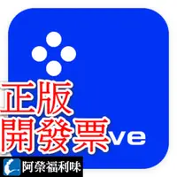 在飛比找蝦皮購物優惠-Movavi Video Editor 2024 - 影片編