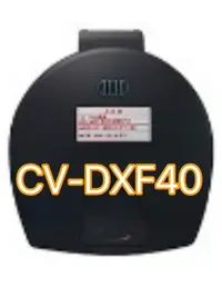 在飛比找樂天市場購物網優惠-【象印】VE真空微電腦熱水瓶 CV-DXF40上蓋整組