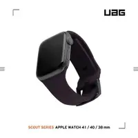 在飛比找ETMall東森購物網優惠-UAG Apple Watch 38/40/41mm 潮流矽