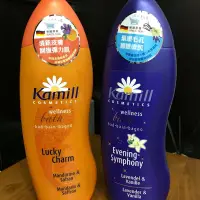 在飛比找蝦皮購物優惠-德國Kamill香氛泡泡沐浴露 750ml