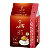 在飛比找momo購物網優惠-【KEY COFFEE】摩卡研磨綜合隨身包(KEY COFF