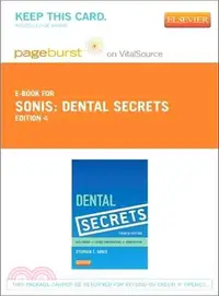 在飛比找三民網路書店優惠-Dental Secrets Pageburst E-boo