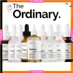 【DR.GRACE推薦】THE ORDINARY精華係列30%果酸+水楊酸精華菸鹼醯胺咖啡因精華液 藍銅勝肽杜鵑花角烷鯊