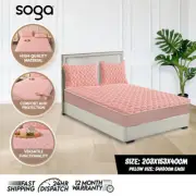 SOGA 153cm Pink Quilted Fleece Mattress Clover Bedsheet Cover W/ 2 Pc Pillowcase