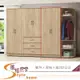 《風格居家Style》鋼刷橡木2.6尺收納衣櫥 70-28-LL